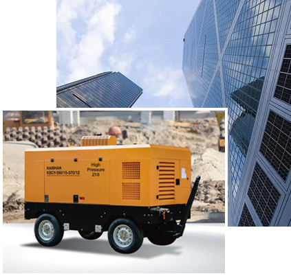 河南開(kāi)山空壓機(jī)_開(kāi)山螺桿式空壓機(jī)_永磁變頻空壓機(jī)_開(kāi)山潛孔鉆車-河南開(kāi)山集團(tuán)